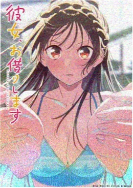 掌心精灵,动漫